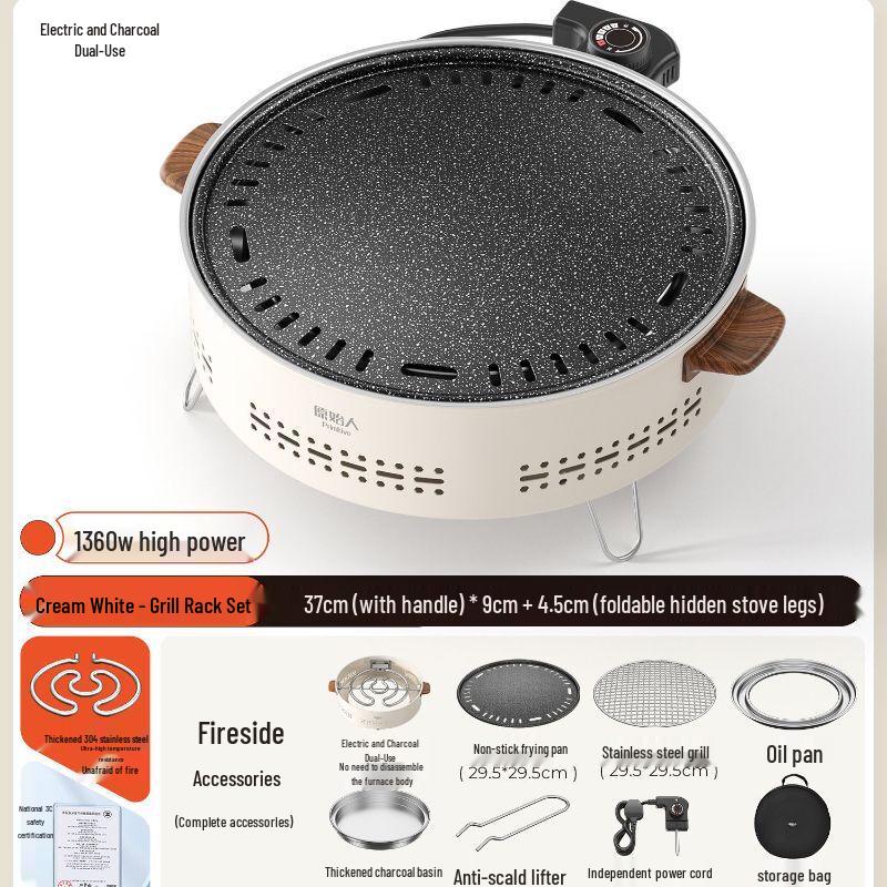 Multi-functional Electric & Charcoal Stove Set Standard