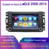 Навігація Android та CarPlay для Buick GL8 2008-2014.