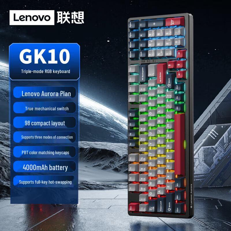 

Lenovo GK10 Aurora 98-Key Gaming Mechanical Keyboard