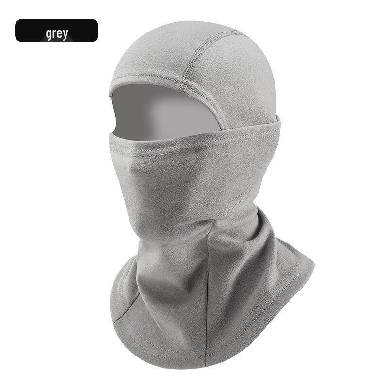 Jixingjiu Warm Cycling Balaclava