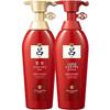 Ham Bit Moisturizing Repair Shampoo & Conditioner Set