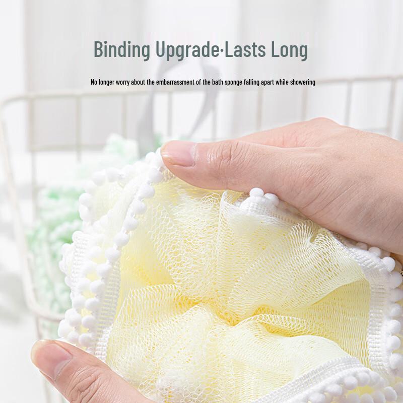 Suolang Bath Pouf & Body Scrubber