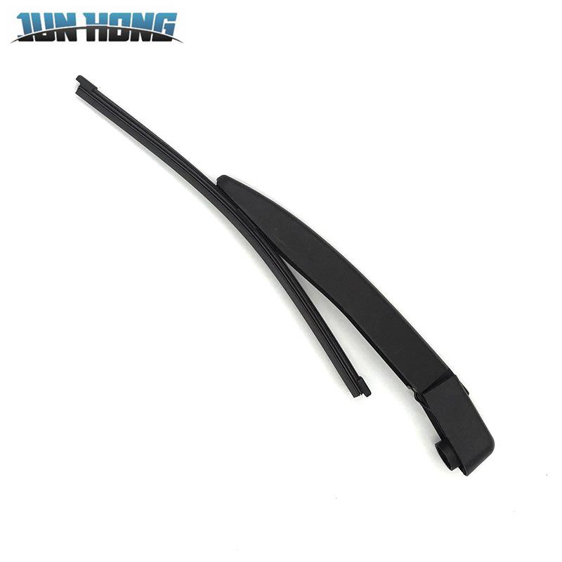 Rear Wiper Blade Rocker Arm Cover for Ford Focus (2018-Present)