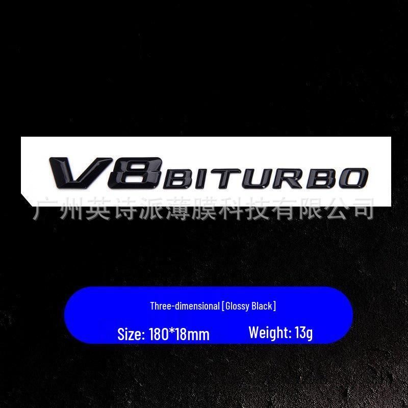 Kompatibilní s emblémem blatníku Mercedes-Benz V8 BITURBO, zadním emblémem s dvojitým přeplňováním, nápisy a samolepkami na auto.