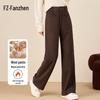 Fanzhen Women's Thickened High-Waist Loose Wide-Leg Wool Blend Trousers