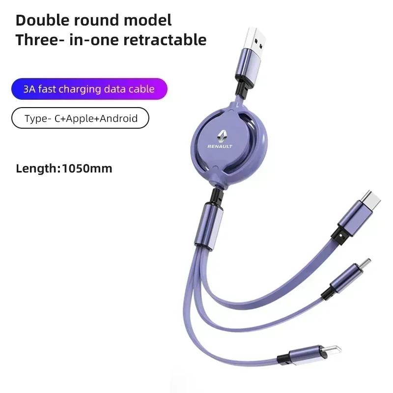 Interior Stickers Car Internal 3 in 1 USB Telescopic Charger Adapter Cord Cable for Renault koleos duster megane 2 logan clio Au