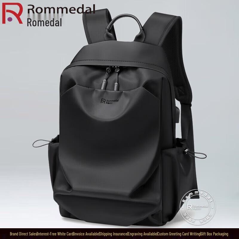 

Rommedal Waterproof Fashion Backpack