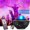 Starry Sky Bluetooth Projector: Rotating Starlight Laser and Music Light for Bedroom Atmosphere