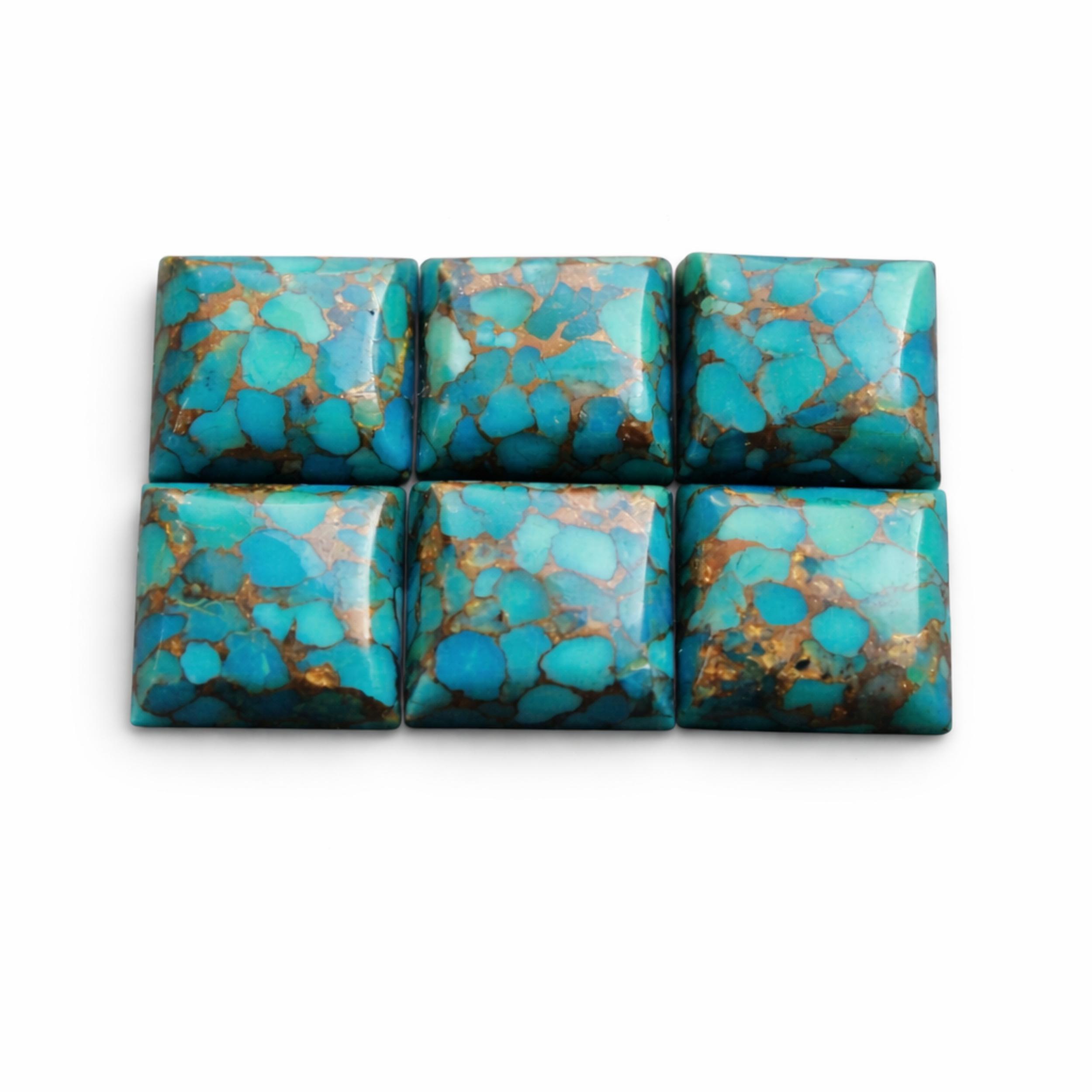 

Blue Copper Turquoise Cabochons, Square Flat Back Gemstones for Jewelry Making 5mm синий