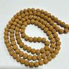 Rattan DIY Craft Kit: Cute Peapod Doll Pendant Material Pack