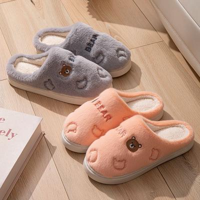 Seasonal Bear Embroidered Male and Female Couples Home Plush Piled Thickened Cotton Slippers