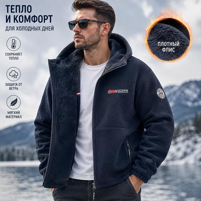 Men Fleece Lined Hooded Jacket, Warm Full‑Zip Winter Outerwear, Windproof Water‑Resistant Casual Coat with Multi Zipper Pockets for Outdoor Daily Wear