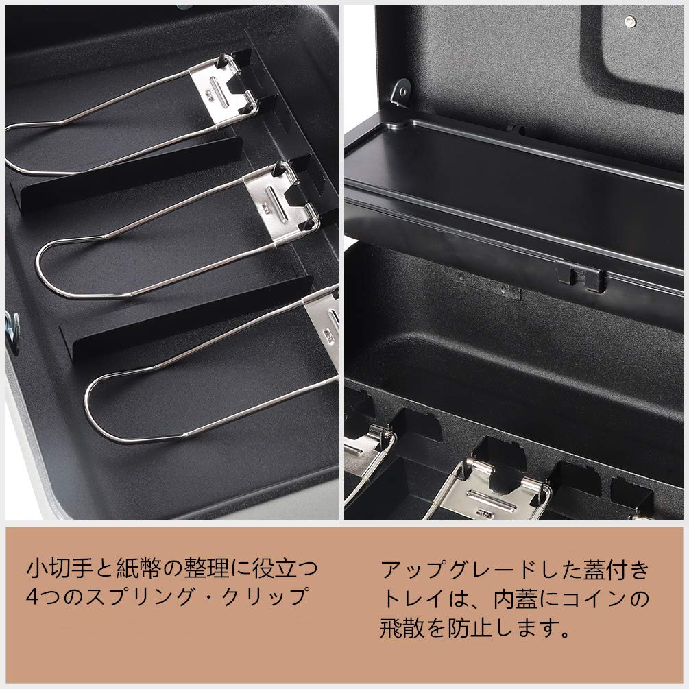 Jssmst (Jessmat) Portable Coin Safe with Key Lock, 3 Spring Clips, Metal, 30x24x8.8cm (Black, Key Lock)