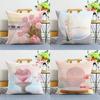 Small Fresh Seaside Flower Pillowcase Dormitory Decoration Office Living Room Home Pillowcase