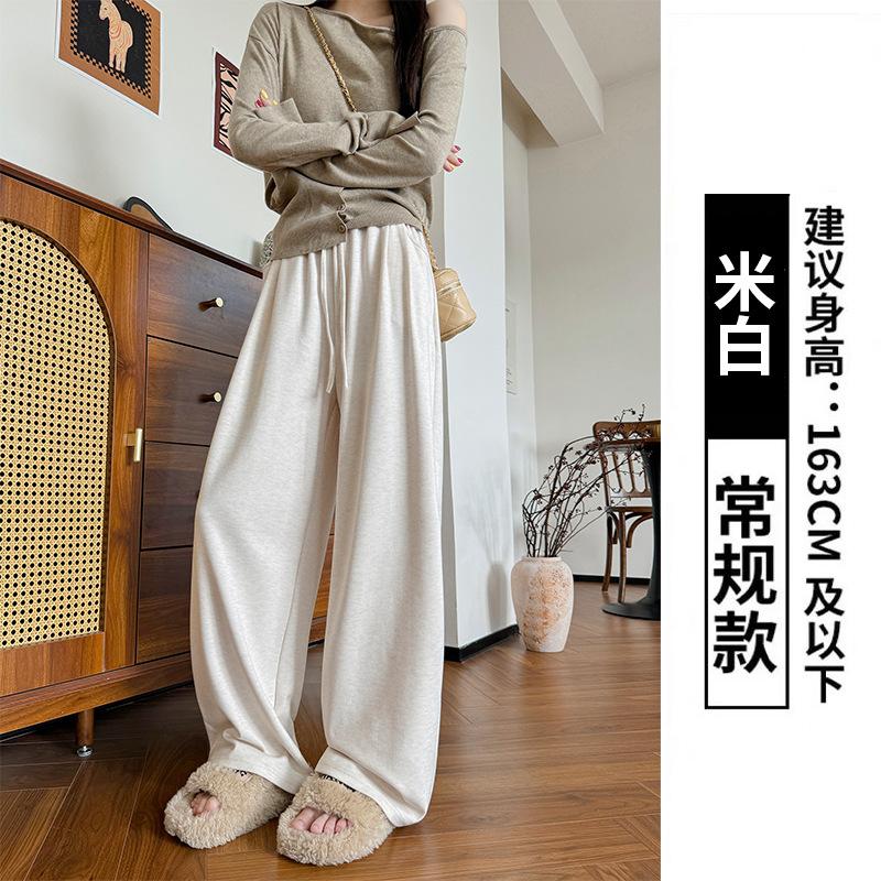 Bent pocket glutinous rice pants women's spring and autumn new casual high waist drape straight pants small women's lazy wide-leg pants