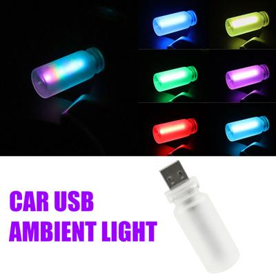 USB Retro Car Lamp Touch Dimmable Multiple Lighting Modes Decorative Night Light