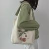 Women's Large Capacity Simple Style Canvas Shoulder Bag – Japanese and Korean Influence