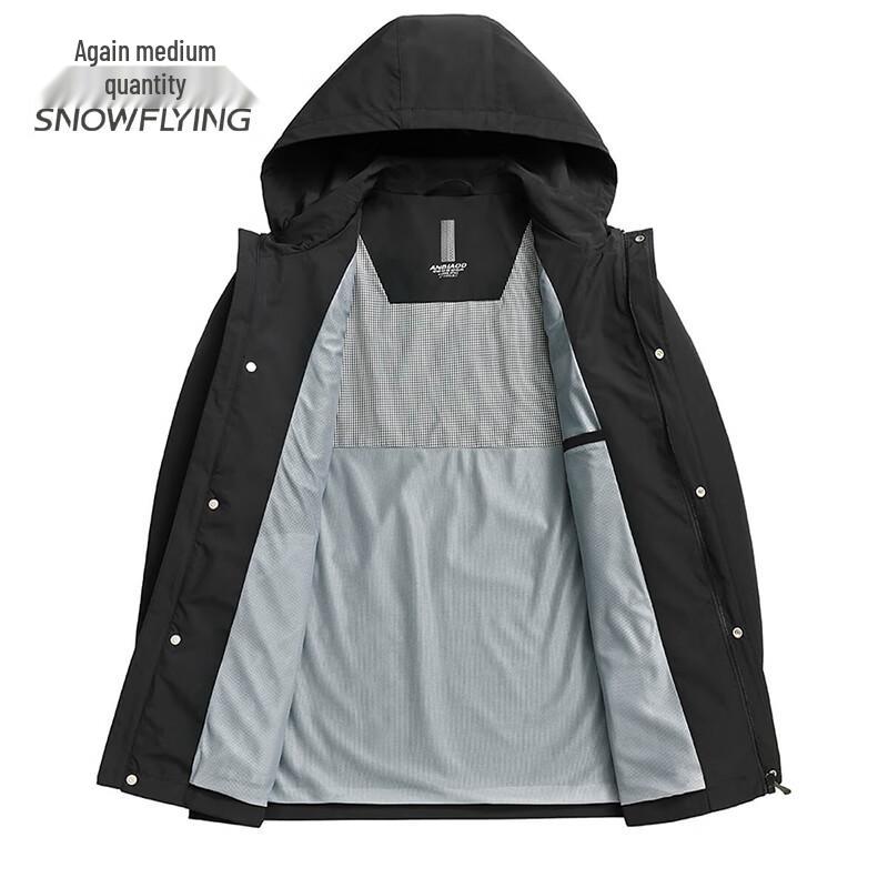 SNOWFLYING Men's Classic Casual Anti-Wrinkle Jacket