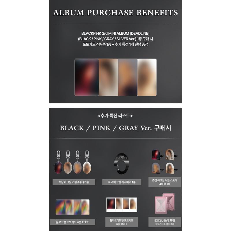 [Předobjednávka] BLACKPINK 3. mini album [DEADLINE] STANDARDNÍ VERZE (HOURGLASS Benefit)