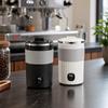 400mL Automatic Stirring Cup Rechargeable USB-Charging Electric Stirrer Mug Heat-resistant Magnetic Stirring