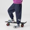 Duoduojia Boys' Spring/Autumn Knit Sport Joggers