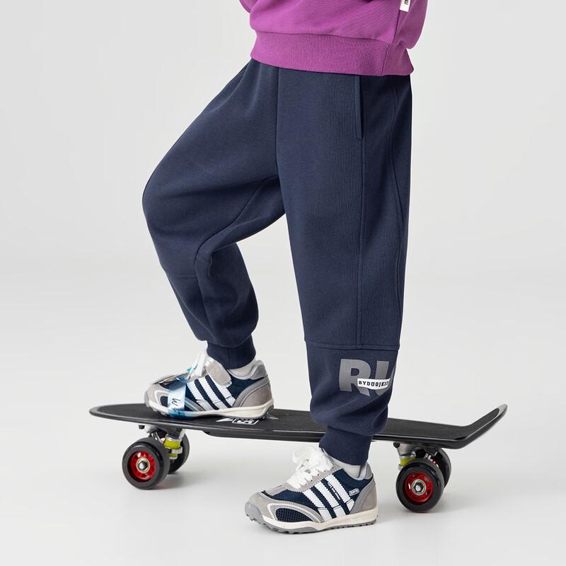 Duoduojia Boys' Spring/Autumn Knit Sport Joggers