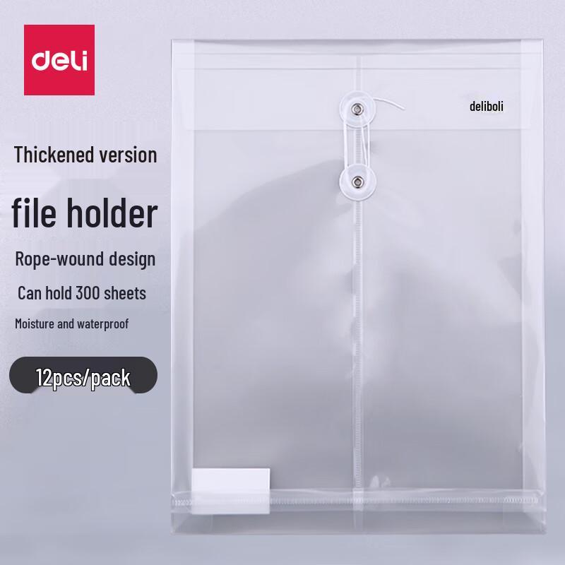 Deli 5511 Transparent Zipper File Bag