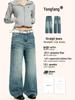 Yongfang Retro Blue Lightning Wide-Leg Jeans: Unisex Street Style Casual Pants