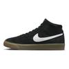 Nike  Bruin High SB Black White Gum Women Sneakers Gum-Light-Brown DR0126-002
