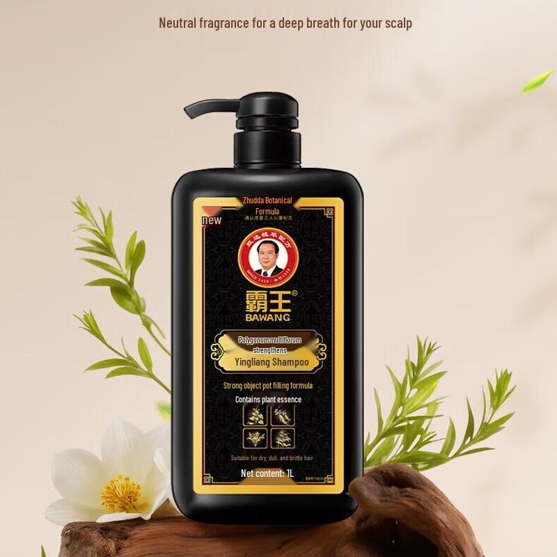 Bawang He Shou Wu Anti-Breakage & Strengthening Shampoo