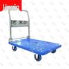 Huxin Heavy-Duty Foldable Plastic Flatbed Cart