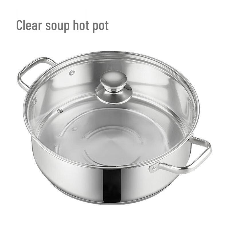 Wutuo 304 Edelstahl Yuan Yang Hot Pot