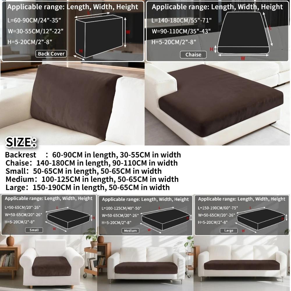Sofa Cushion Covers Stretch Velvet Sofa Seat Cover Universal Non-Slip Elastic Couch Slipcovers Replacement Furniture Protector