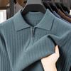 Men's Mid-Aged Half-Zip Knit Polo Shirt - Thick Solid Color Sweater for Autumn and Winter