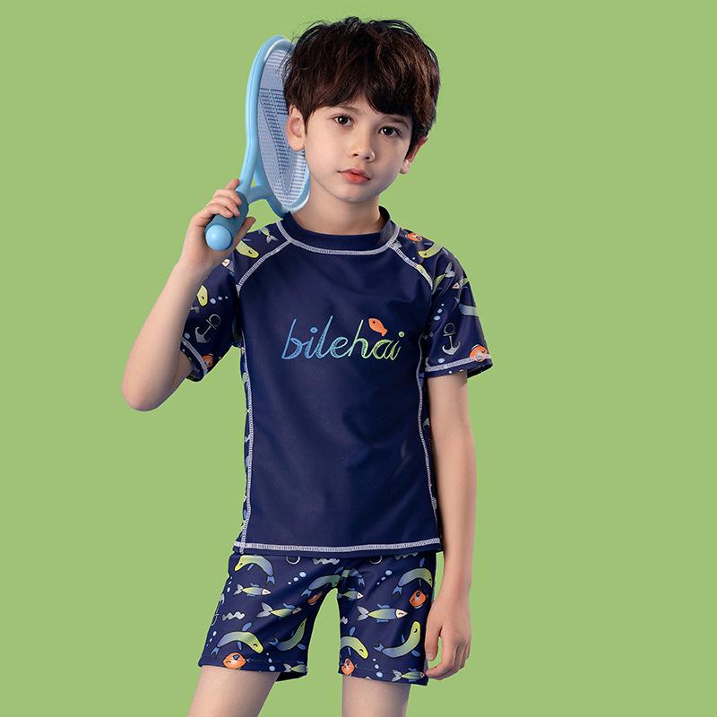 

Boys Teen Split Style Swimsuit Set - Summer 2025 5XL (150-160 cm)