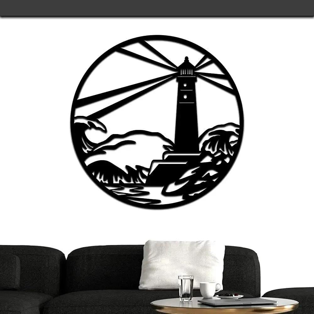 1pc Lighthouse Metal Wall Art Nautical Wall Metal Sculpture Black Metal Wall Decor 22"x22" Living Room/Home Decoration