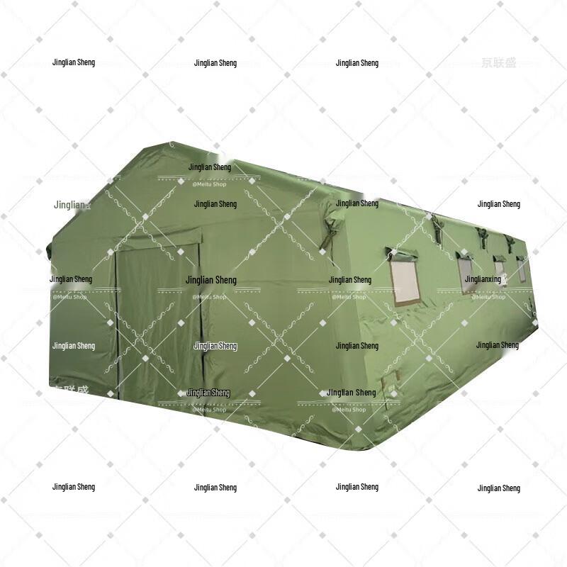Jingliansheng 72sqm Inflatable Command Tent