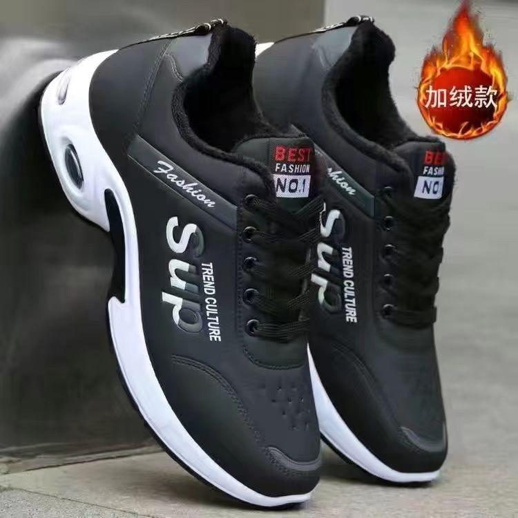 Autumn New Men's Shoes Sports Shoes Men's Shoes Men's Leather Running Shoes Lace-up Casual Men's Shoes
