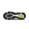 Nike Air Max Tailwind 1 Vintage Abrasion Resistant Low top Sports Casual Shoes White Blue Children Aged 3 7 Years Old DQ0297-100