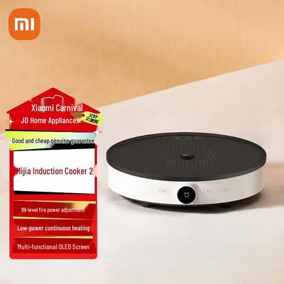 כיריים אינדוקציה חכמות Xiaomi Mijia 2