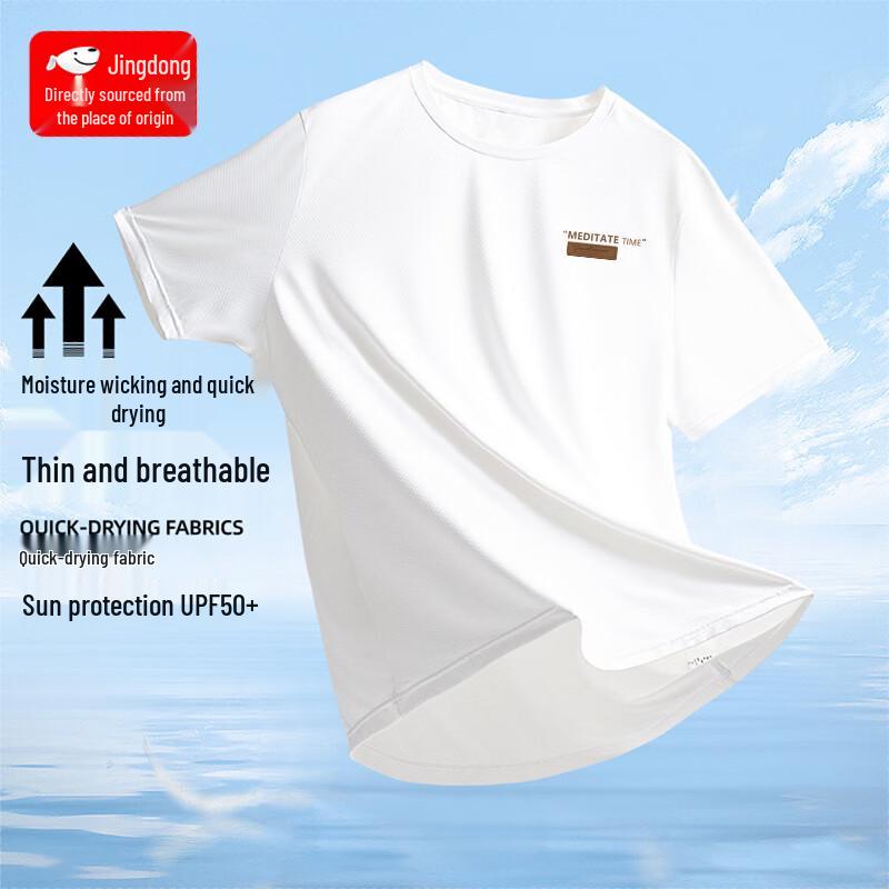 CHUJI Men s Ice Silk Quick-Dry Casual T-Shirt XL
