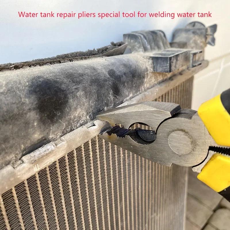 Repair Water Tank Pliers Welding  Special Tool Water Chamber Pressure Box Dual-use Pliers Radiator Aluminum