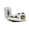 Air Jordan 1 Abrasion Resistant Low Top Vintage Basketball Shoes Unisex Beige Black Yellow 553558-081(Team44-)