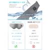 USB Rechargeable Cordless Hot Eye Mask, Eye Care, Adjustable Size, Light Blocking, Sleep Aid, Timer Function, Two Heating Levels, No Pressure, Perfect