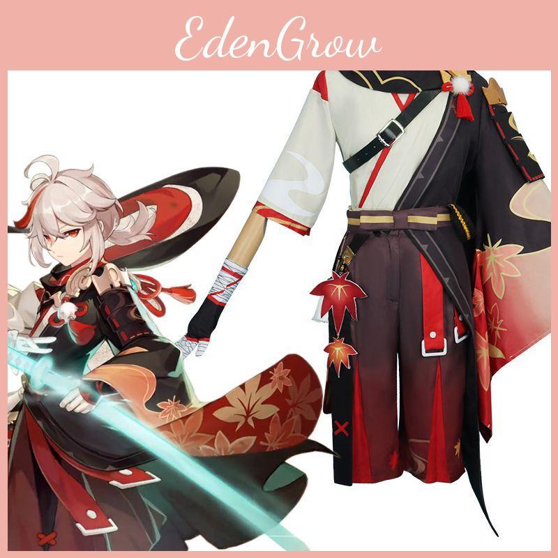 Enchanting Kaedehara Kazuha Cosplay Costume Suit Set For Genshin Impact Fans And Halloween Parties