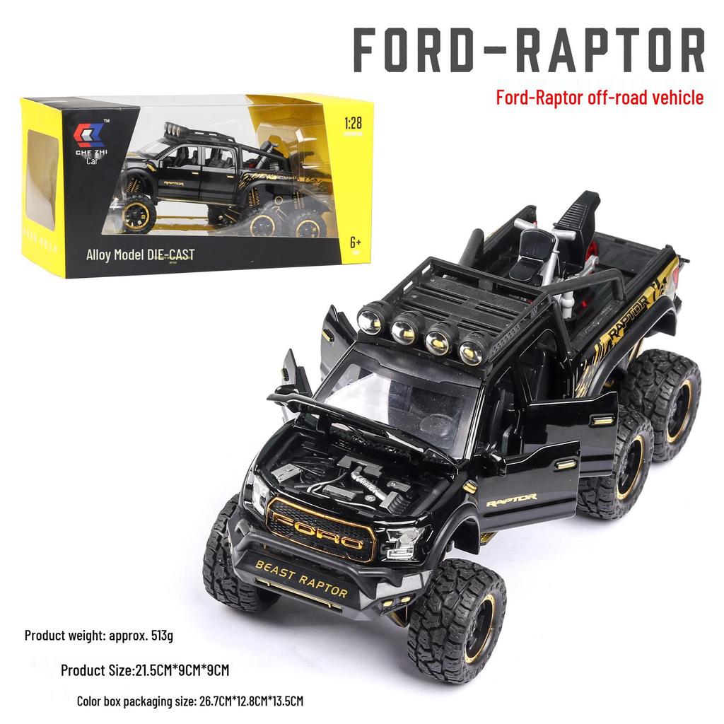 1:24 G63 Alloy Off-Road Toy Car, Six-Doors Open, Light & Sound, Pull-Back Action for Kids