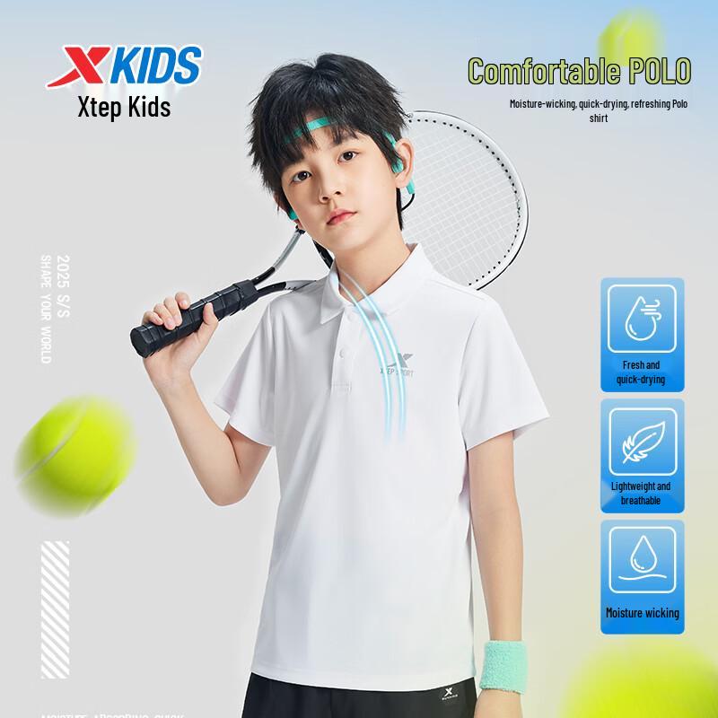 XTEP Youth Summer Polo Neck Quick Dry T-Shirt 100