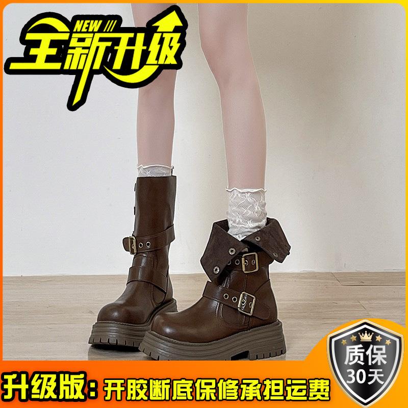 British style casual height increase women's Martin boots autumn and winter design sense retro two-wear medium tube thick-soled folded fashion boots