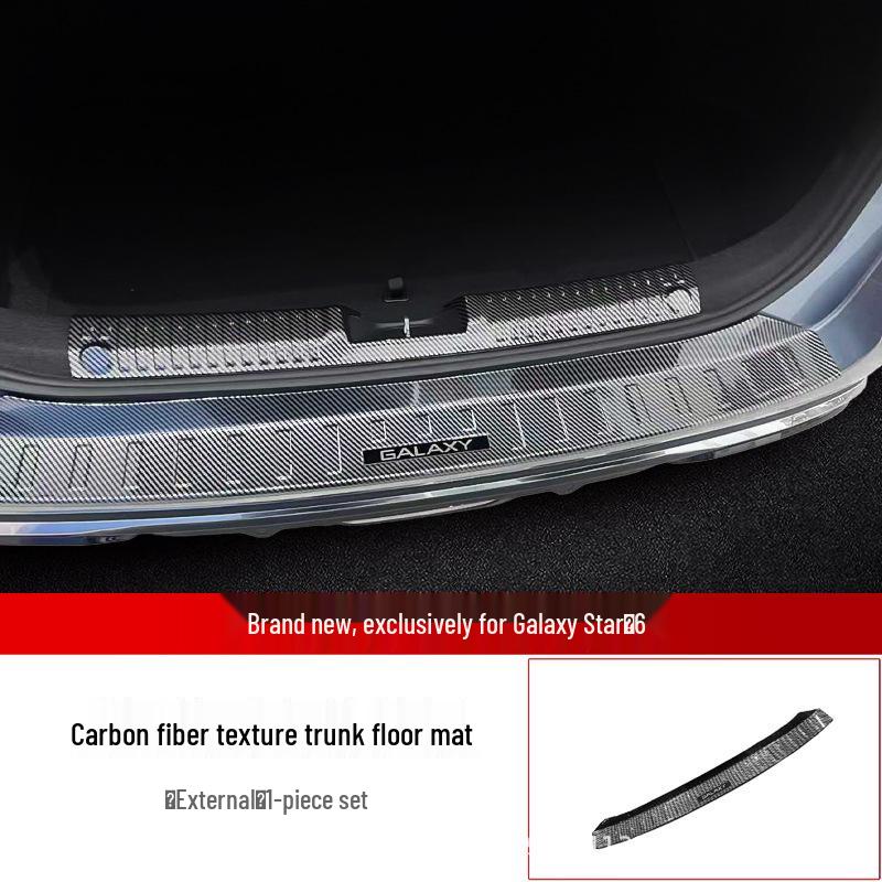 Geely Galaxy Starry 6 Door Sill & Bumper Protector - Scratch-Proof, Wear-Resistant Welcome Pedal Sticker