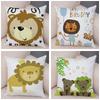 Short Plush 45*45 cm Cute Lion Pillow Case Cartoon Animal Square Cushion Cover for Sofa Home Decorative Printed Throw Pillowcase
